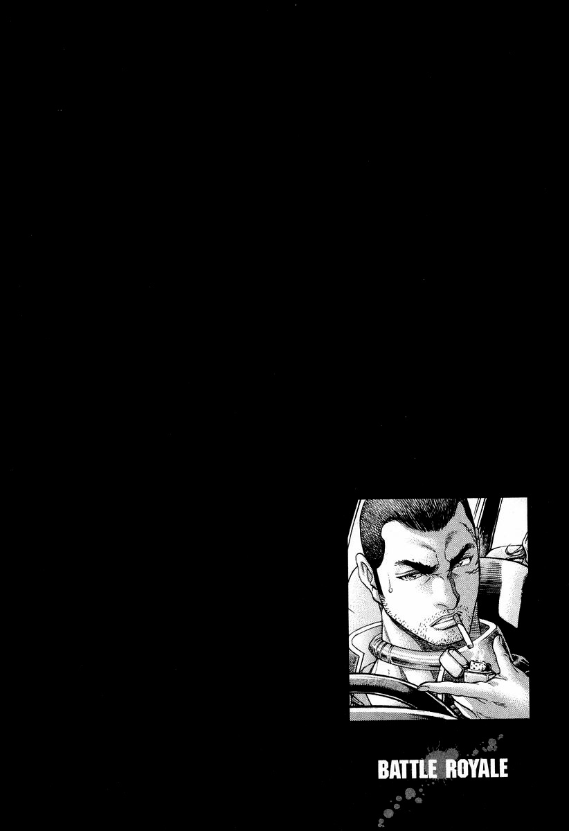 Read Battle Royale Manga Online