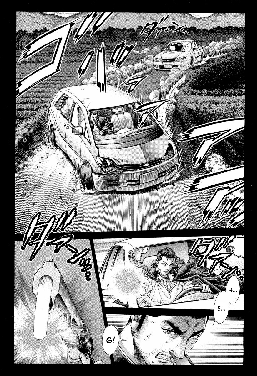 Read Battle Royale Manga Online