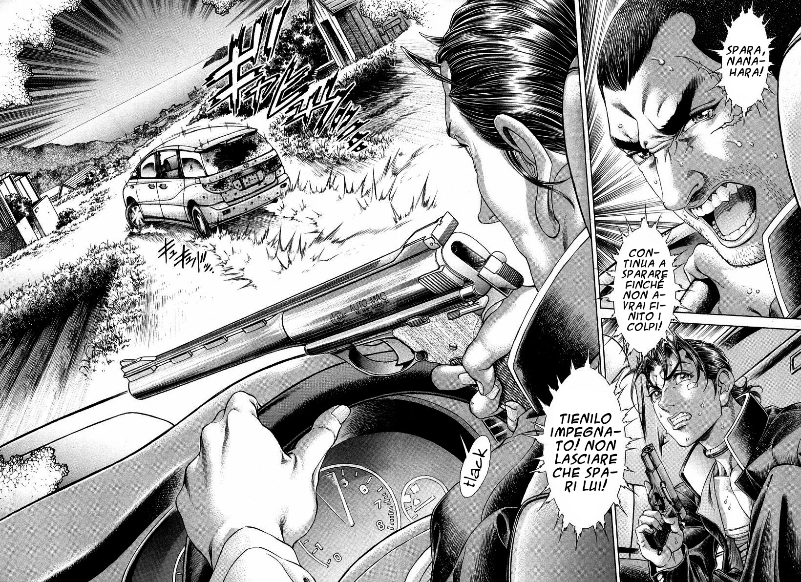 Read Battle Royale Manga Online