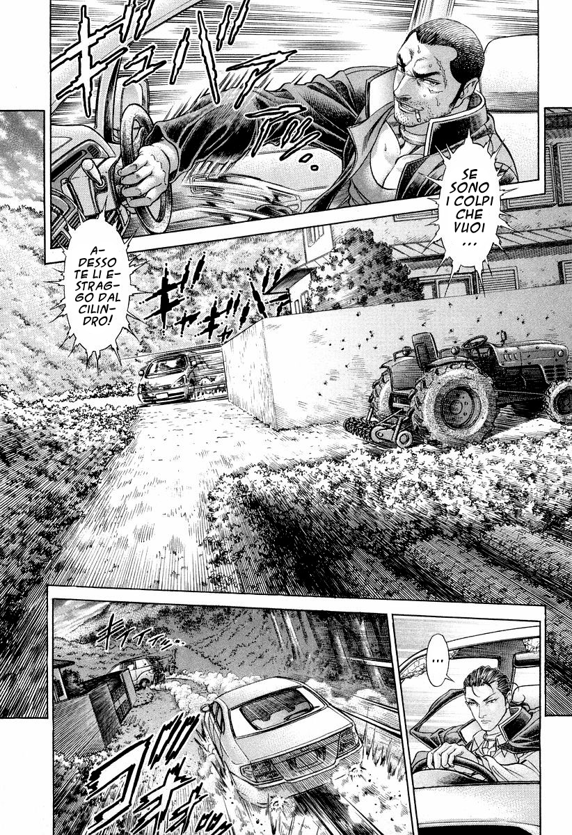 Read Battle Royale Manga Online