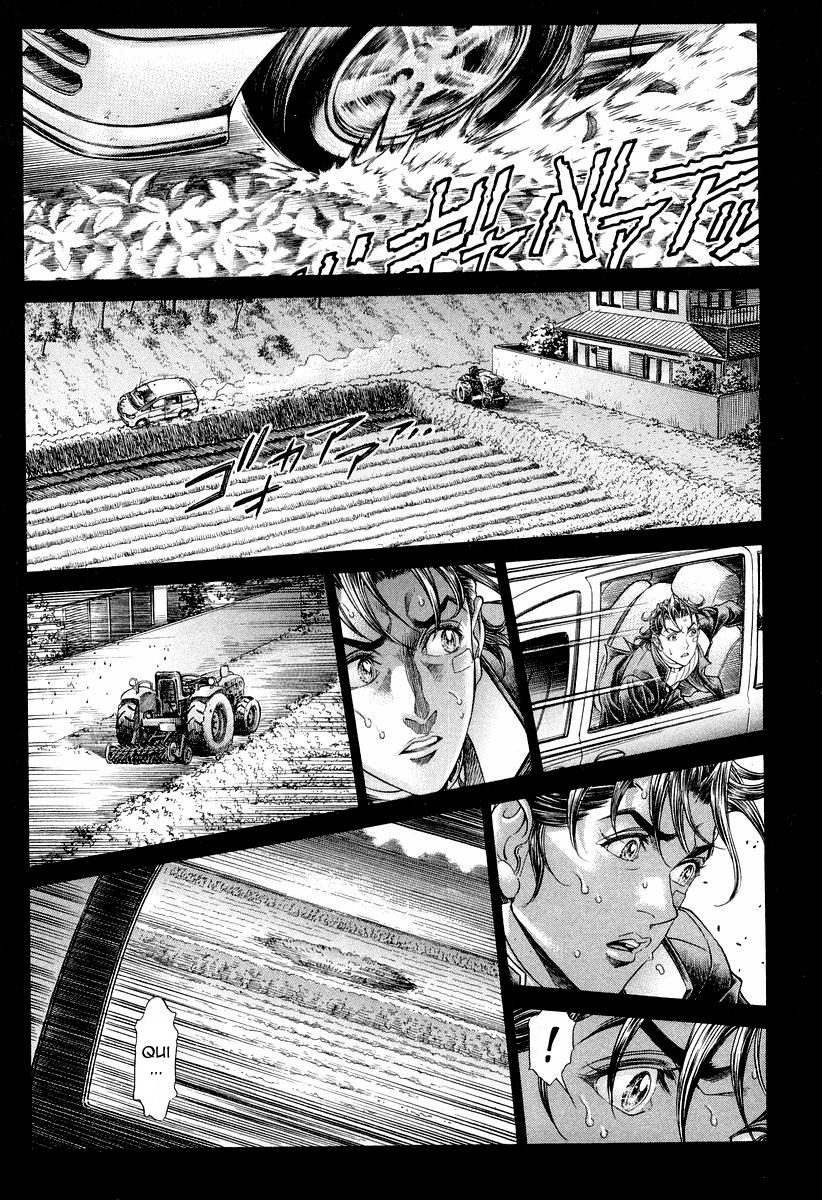 Read Battle Royale Manga Online