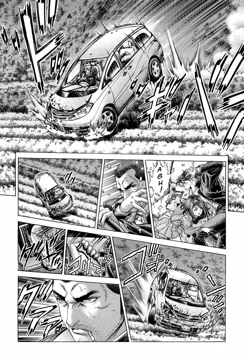 Read Battle Royale Manga Online