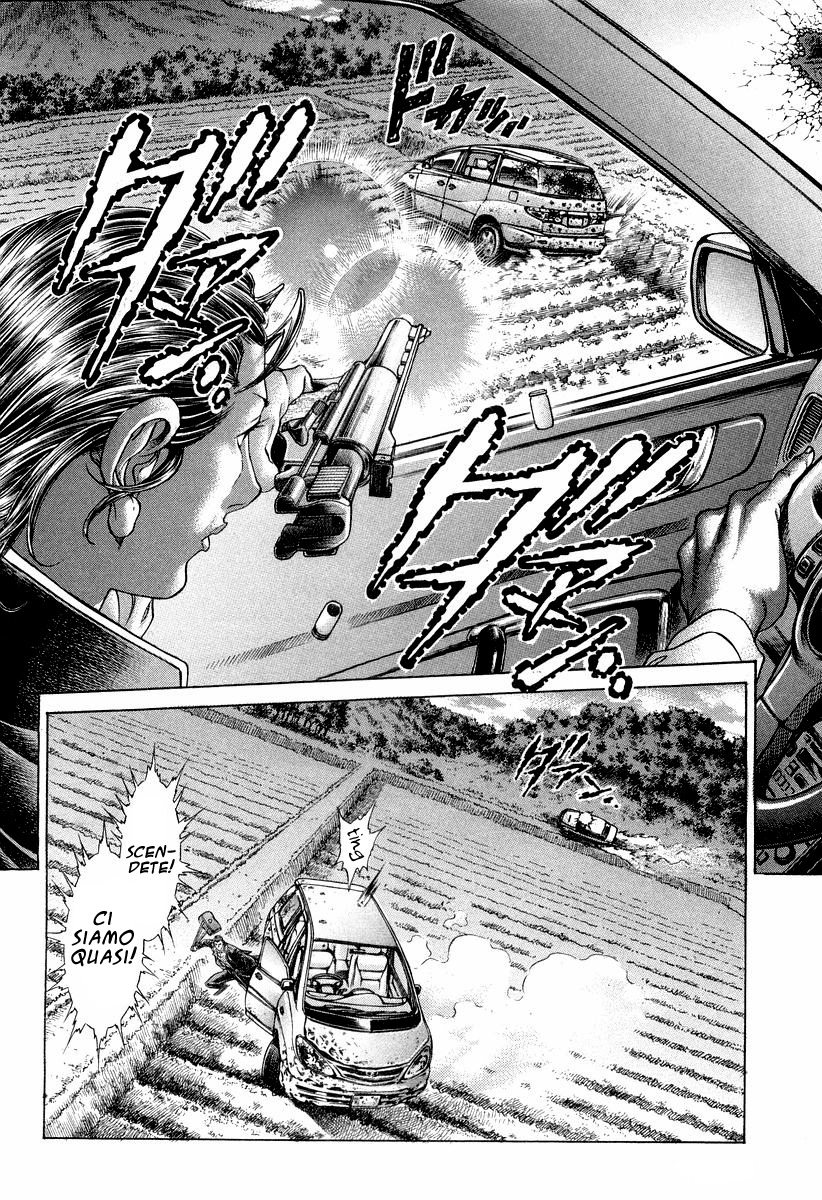 Read Battle Royale Manga Online