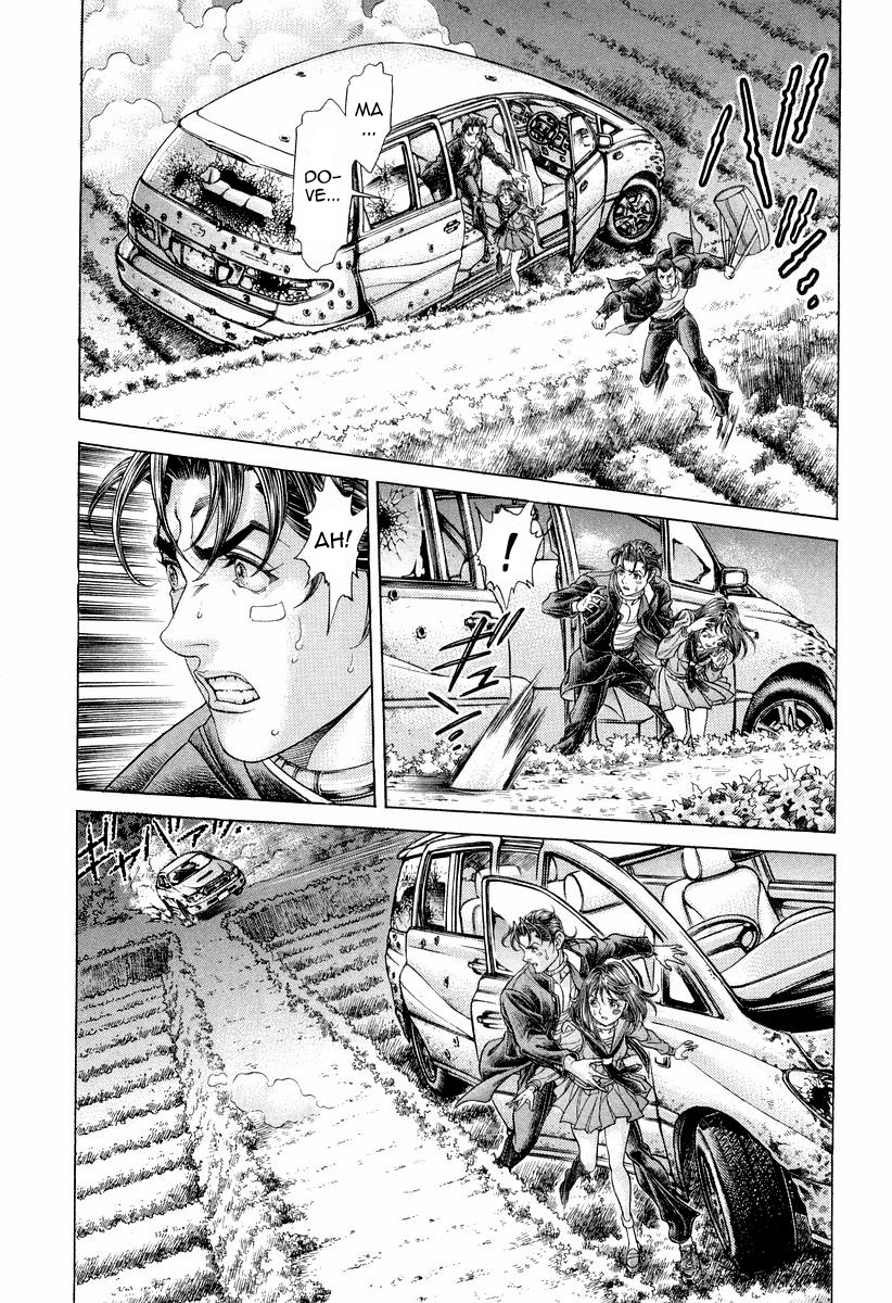 Read Battle Royale Manga Online