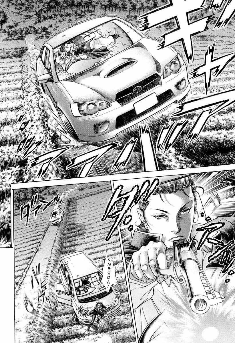 Read Battle Royale Manga Online