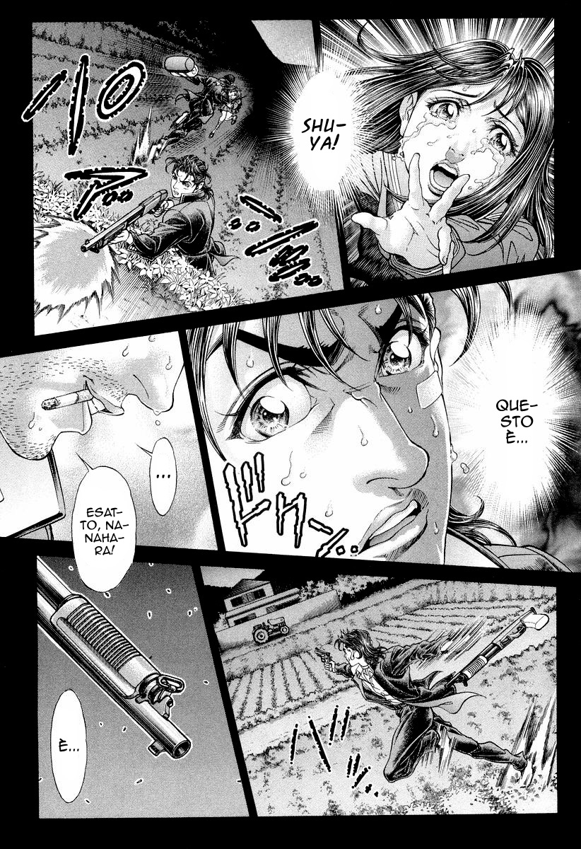 Read Battle Royale Manga Online