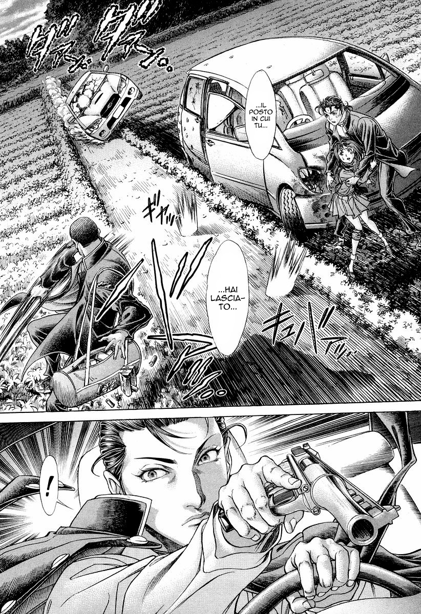 Read Battle Royale Manga Online