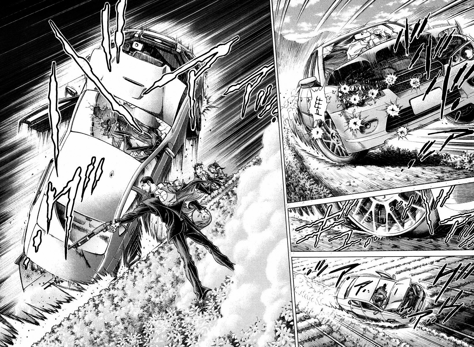 Read Battle Royale Manga Online