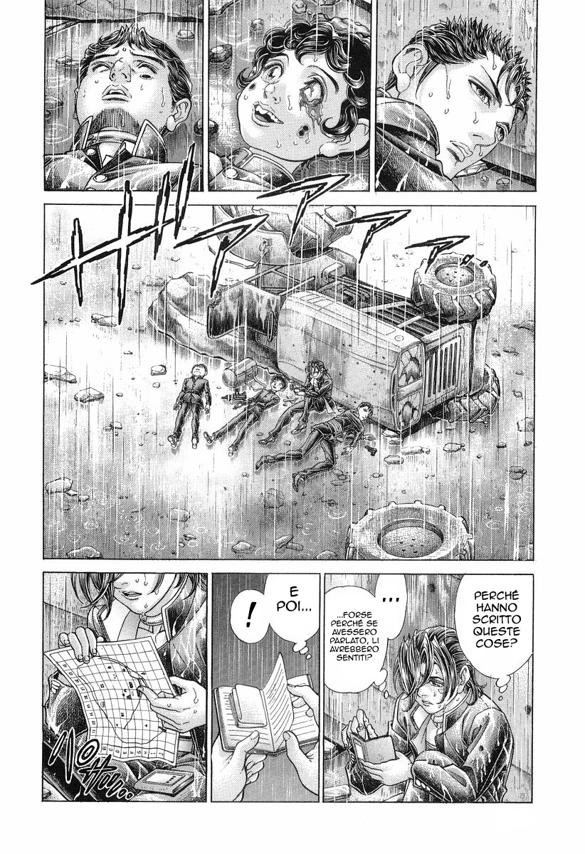 Read Battle Royale Manga Online