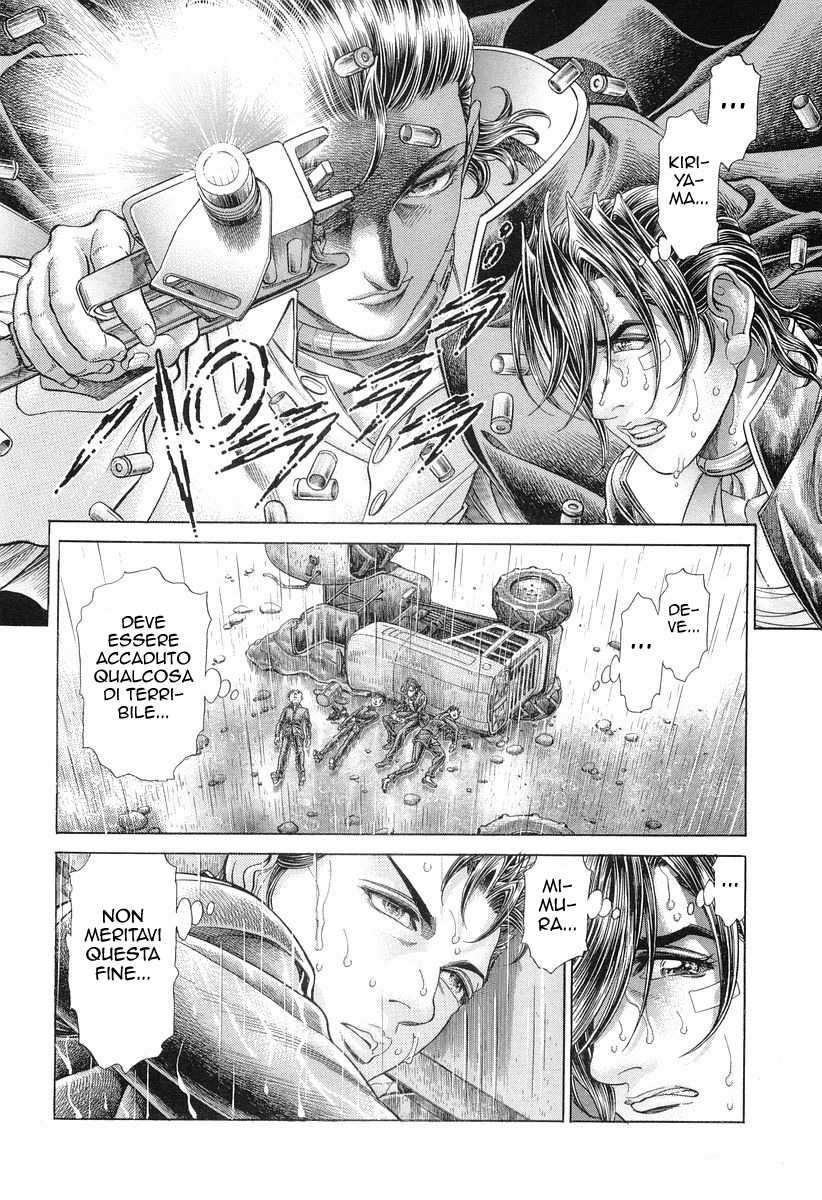 Read Battle Royale Manga Online