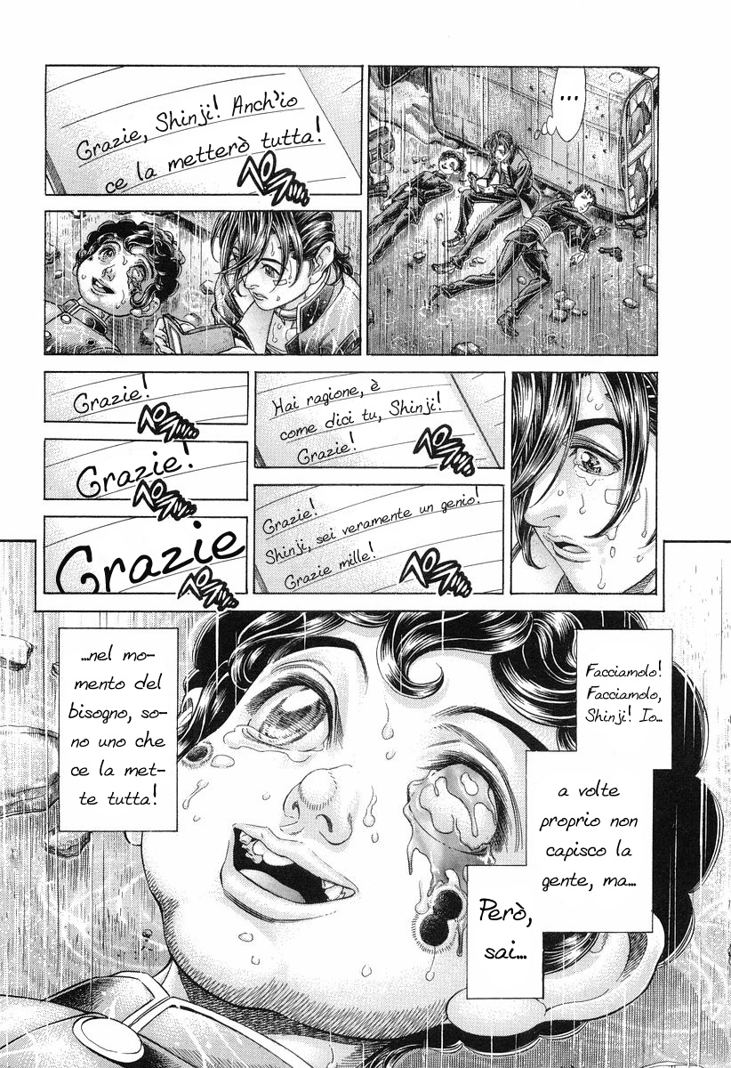 Read Battle Royale Manga Online