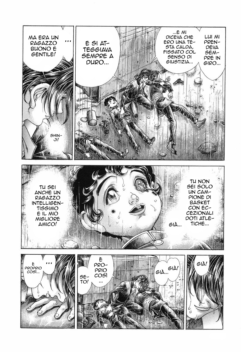 Read Battle Royale Manga Online
