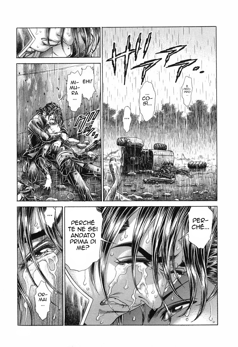 Read Battle Royale Manga Online