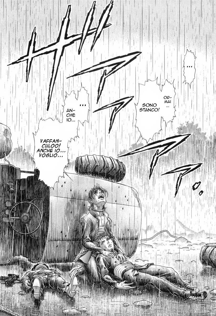 Read Battle Royale Manga Online