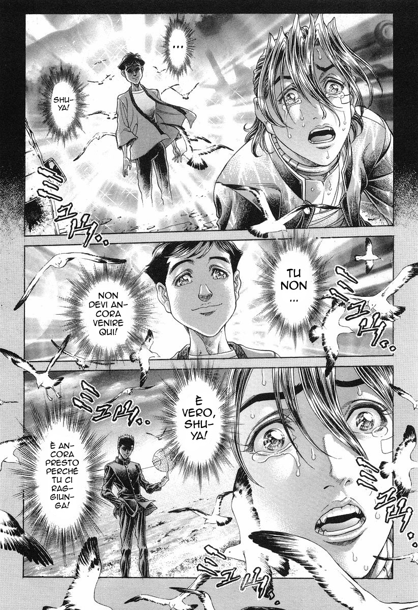 Read Battle Royale Manga Online