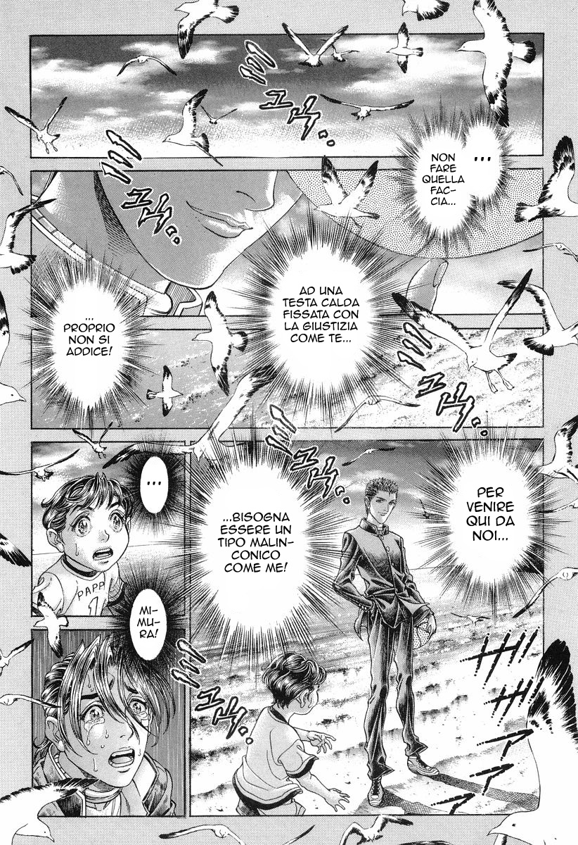 Read Battle Royale Manga Online