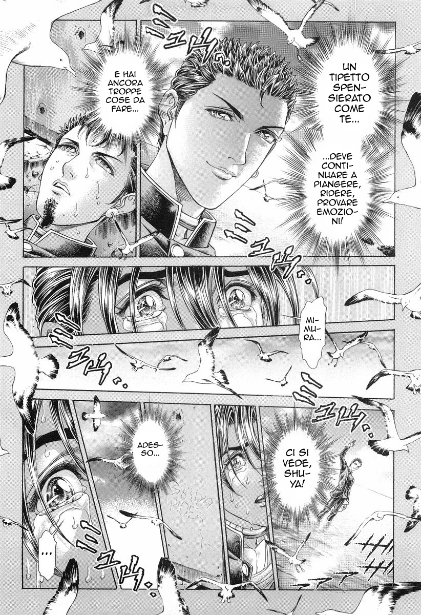 Read Battle Royale Manga Online