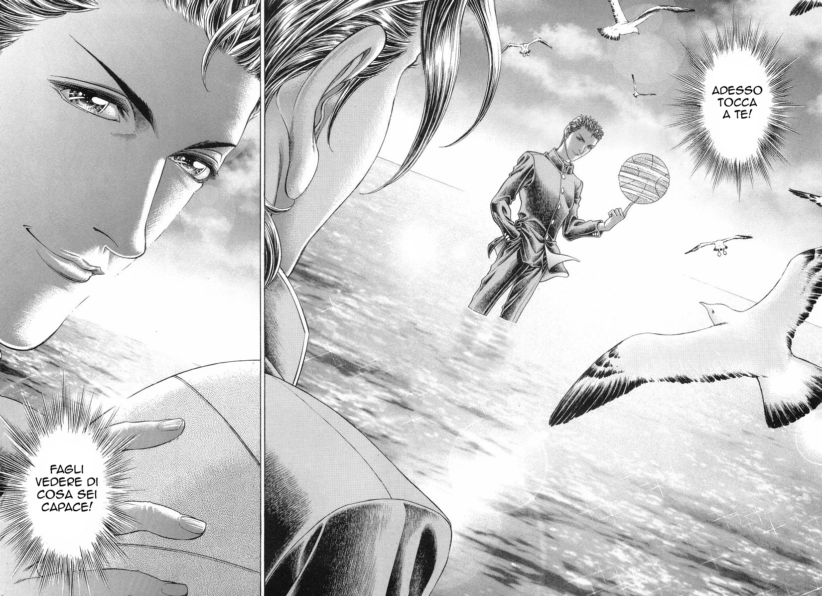 Read Battle Royale Manga Online