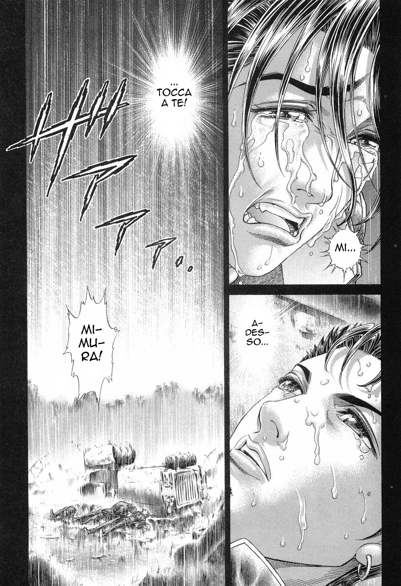 Read Battle Royale Manga Online