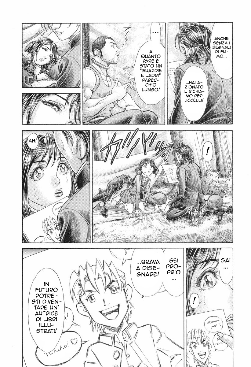 Read Battle Royale Manga Online