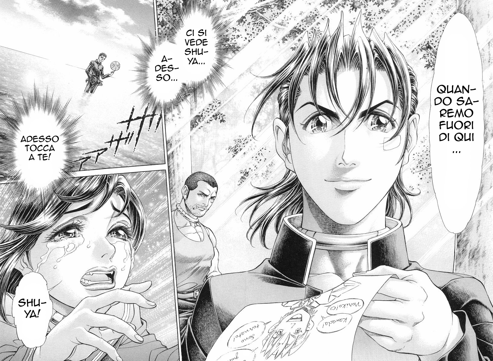 Read Battle Royale Manga Online