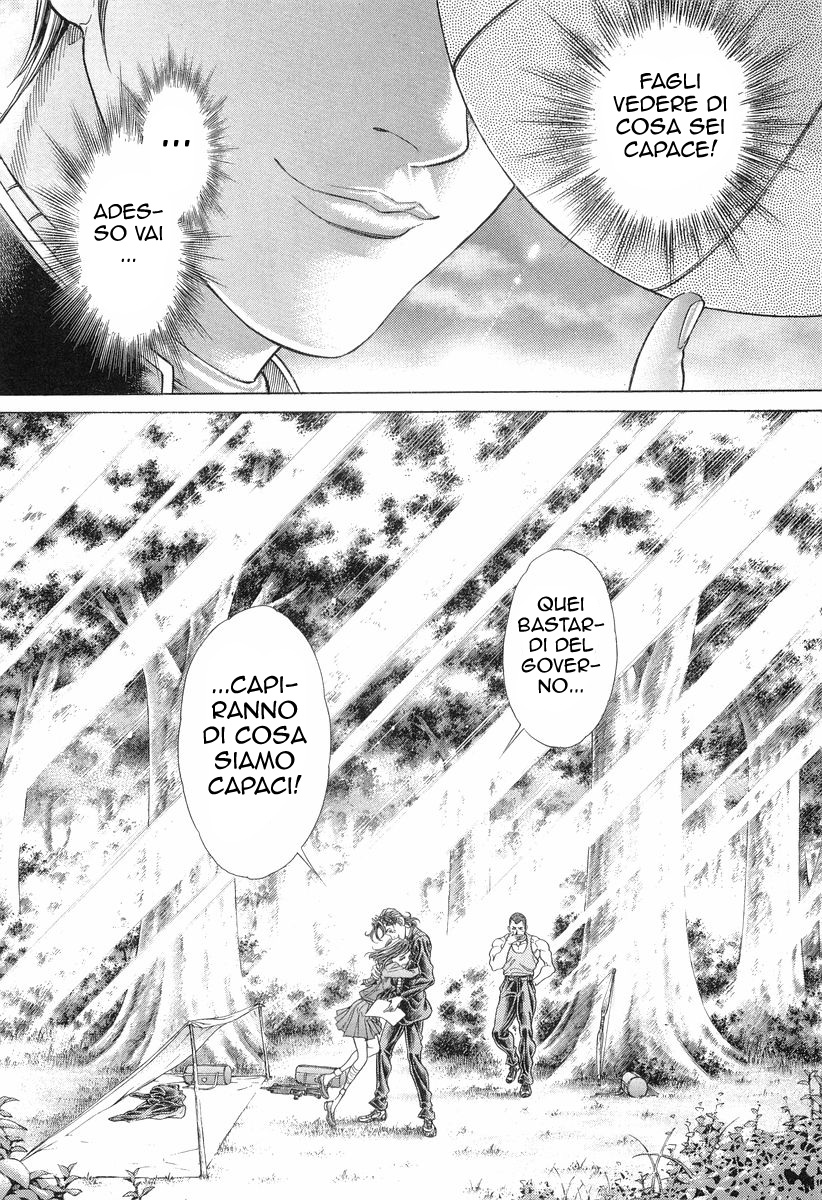 Read Battle Royale Manga Online