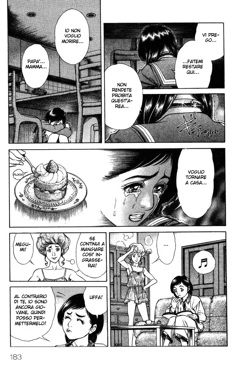 Read Battle Royale Manga Online