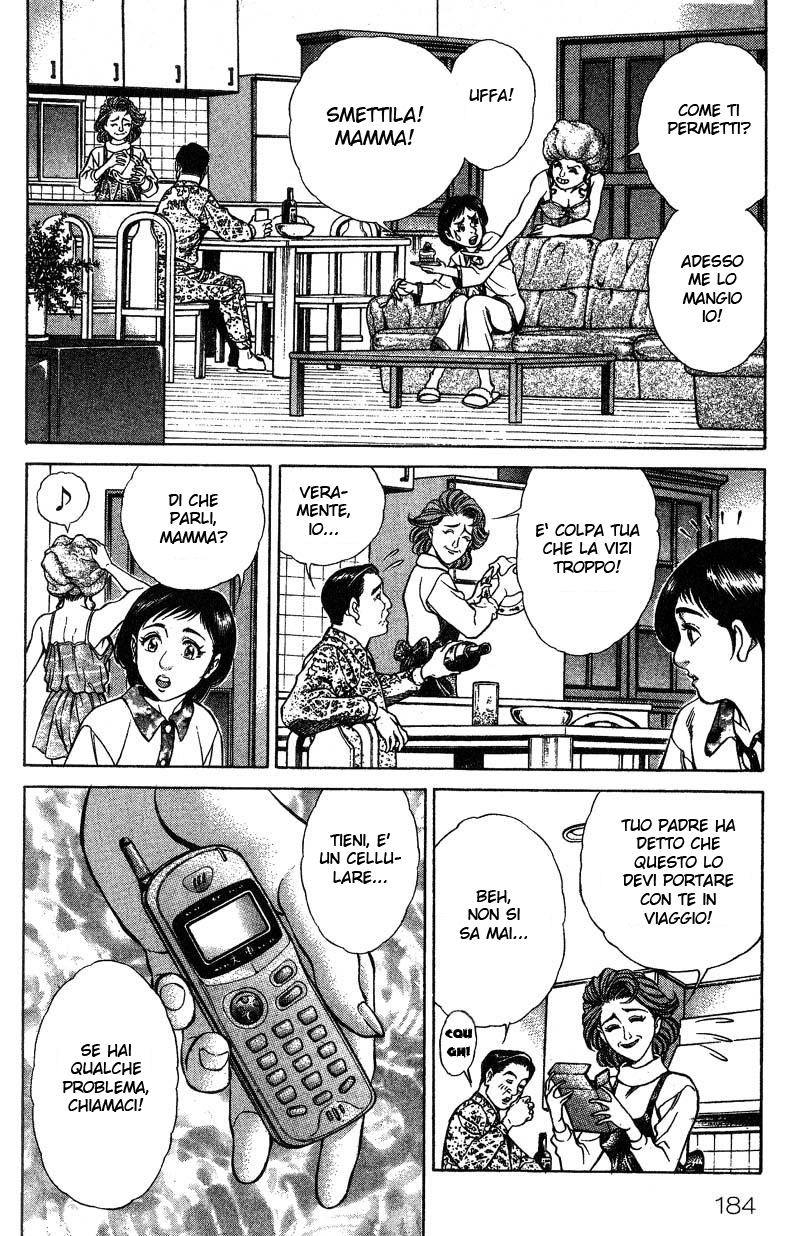 Read Battle Royale Manga Online