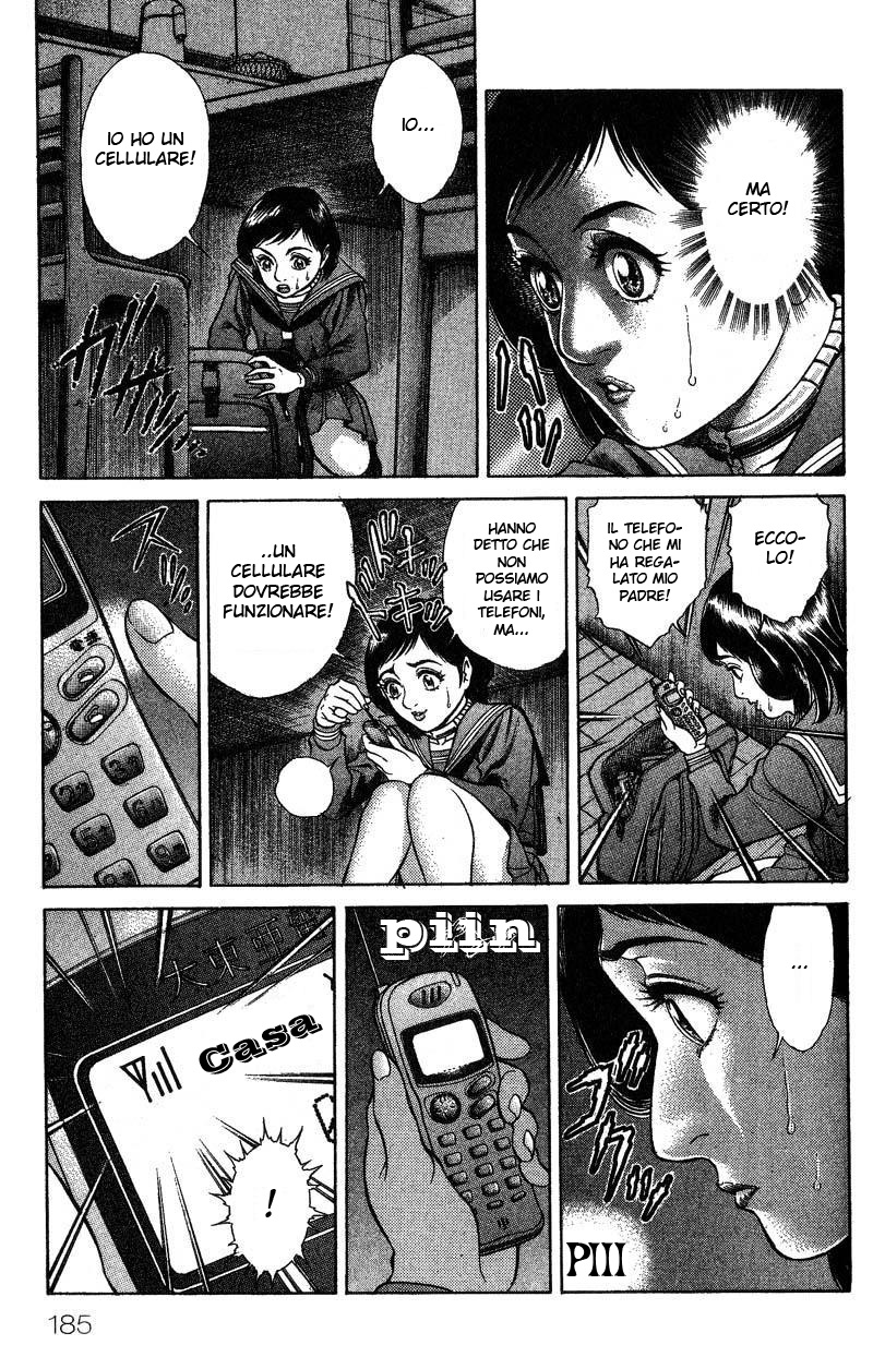 Read Battle Royale Manga Online