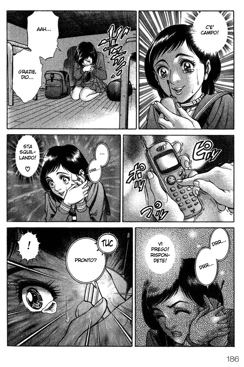 Read Battle Royale Manga Online