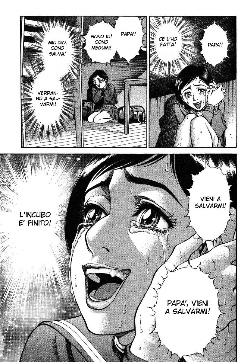 Read Battle Royale Manga Online