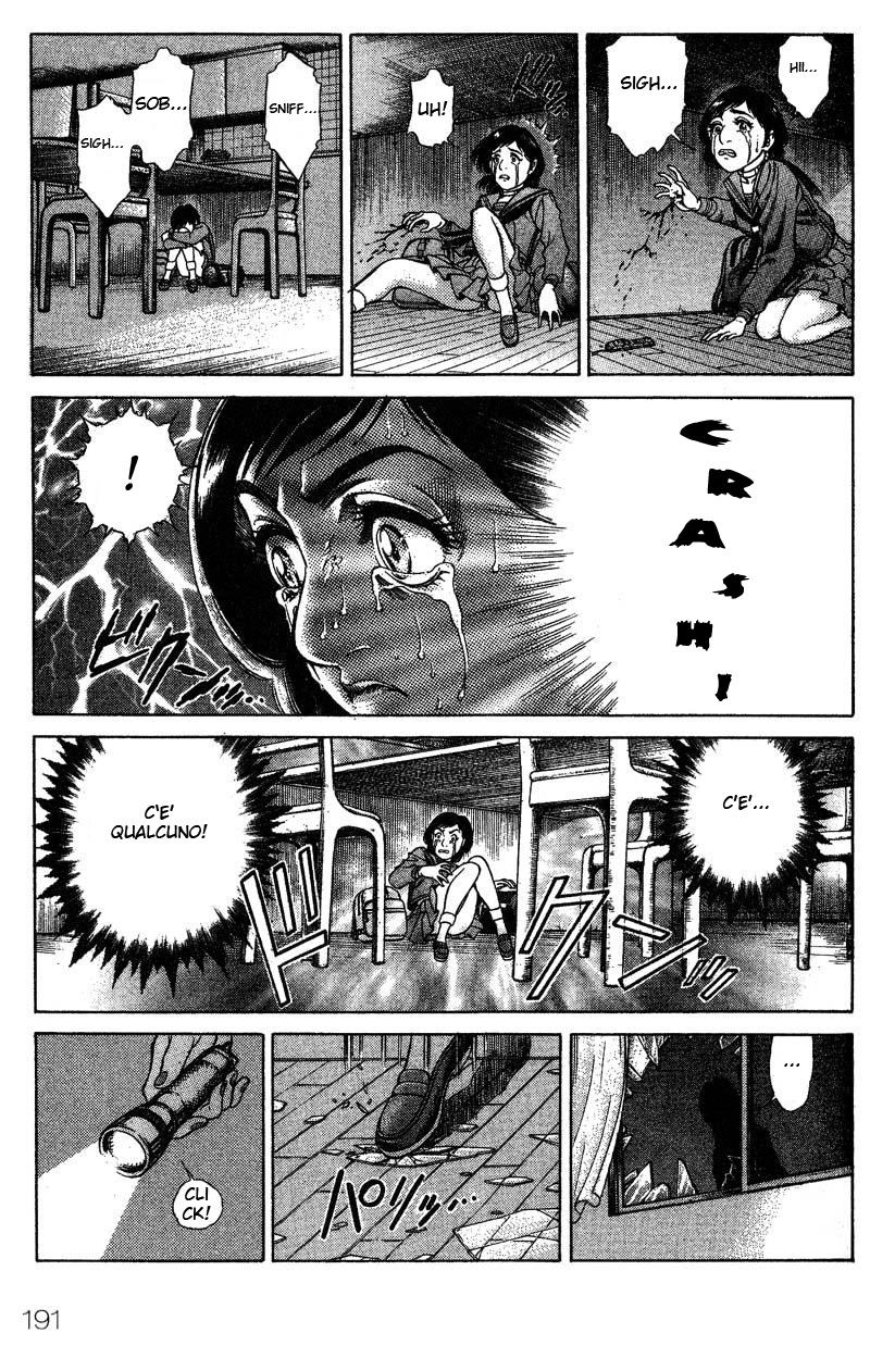 Read Battle Royale Manga Online