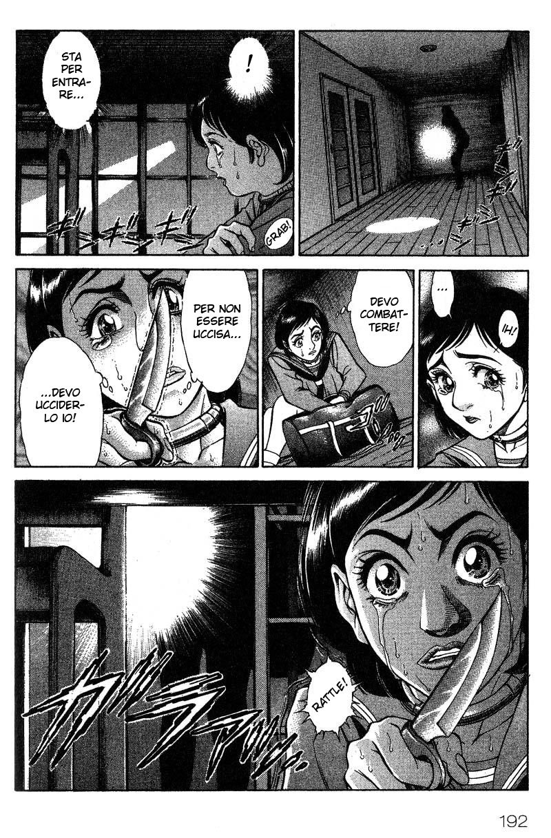 Read Battle Royale Manga Online