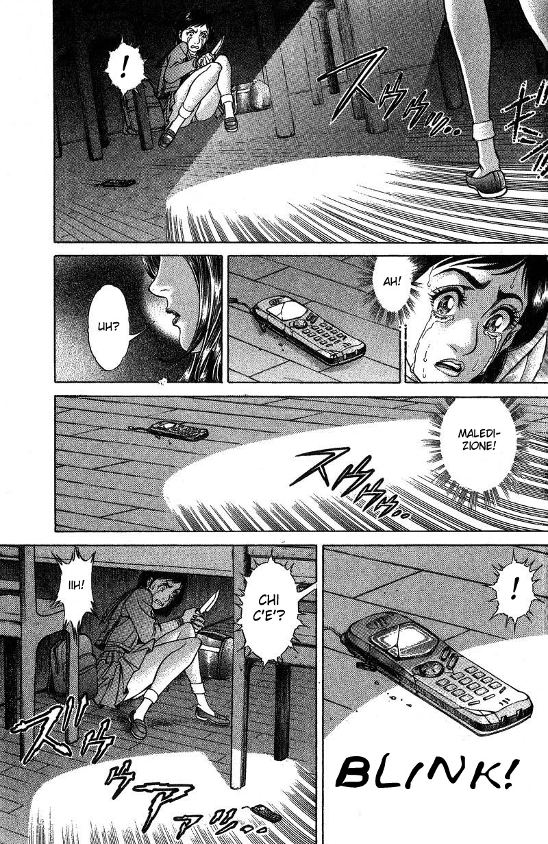 Read Battle Royale Manga Online