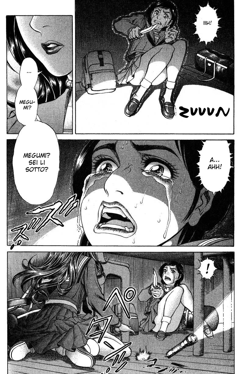 Read Battle Royale Manga Online