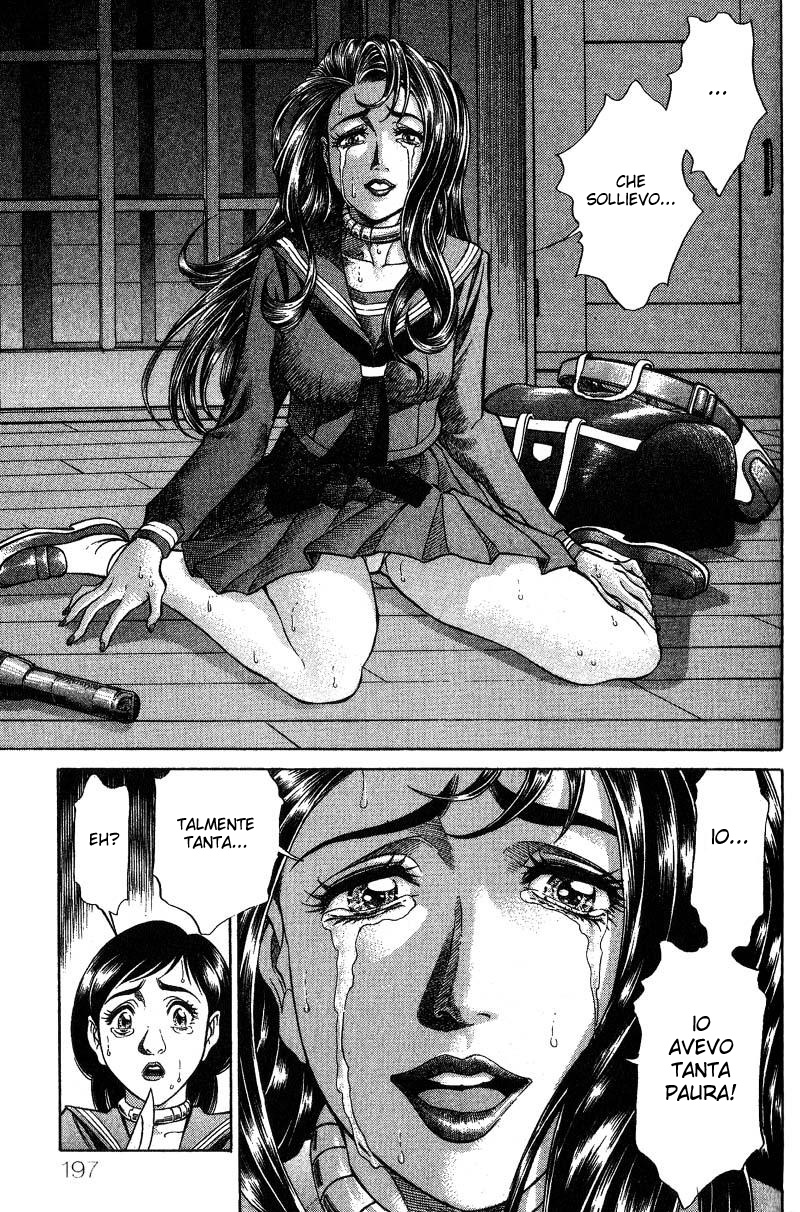 Read Battle Royale Manga Online