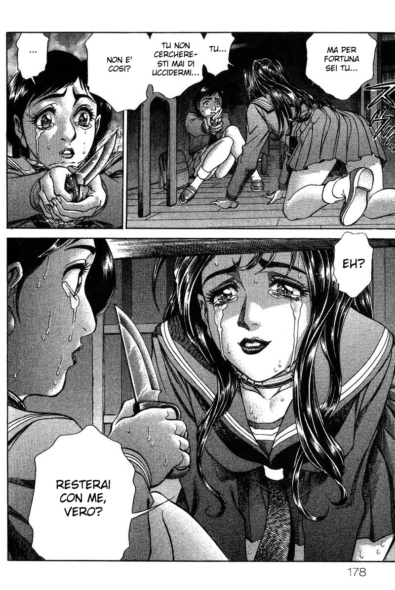 Read Battle Royale Manga Online