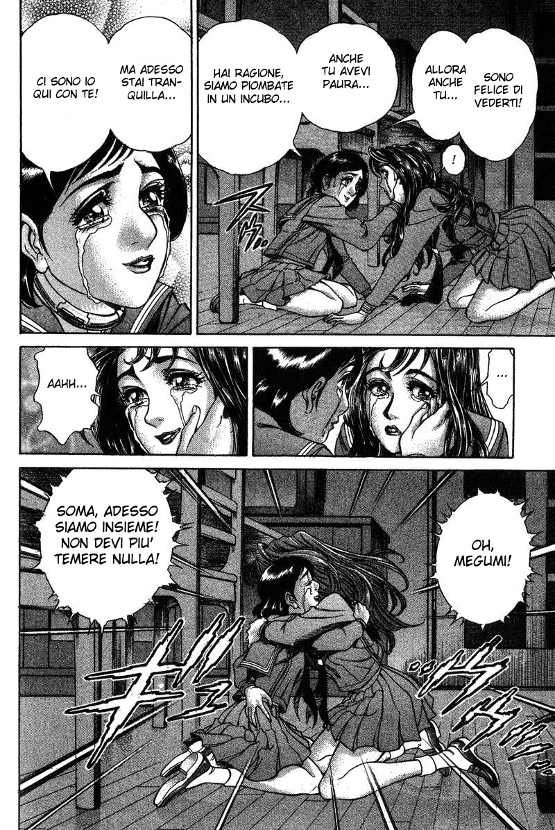 Read Battle Royale Manga Online