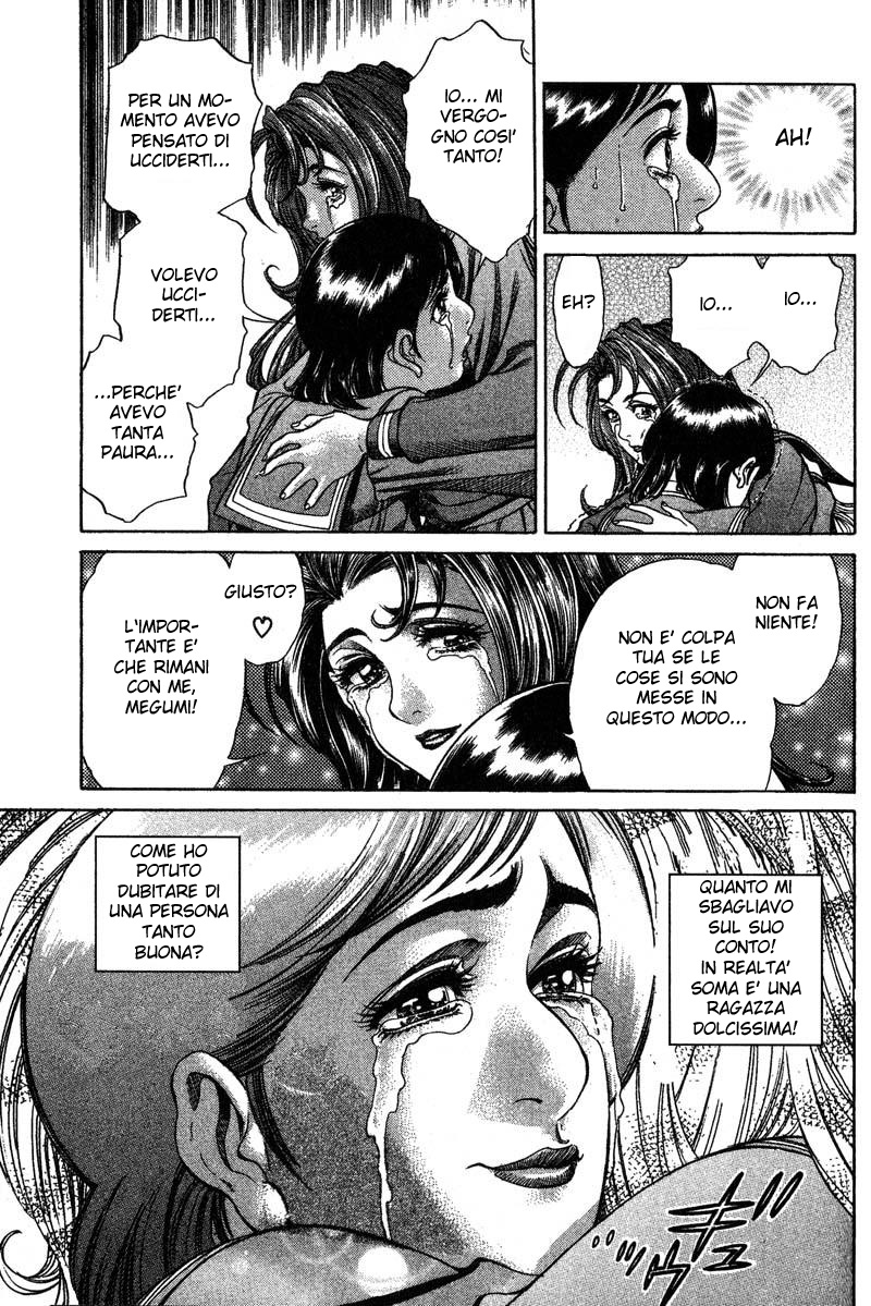 Read Battle Royale Manga Online