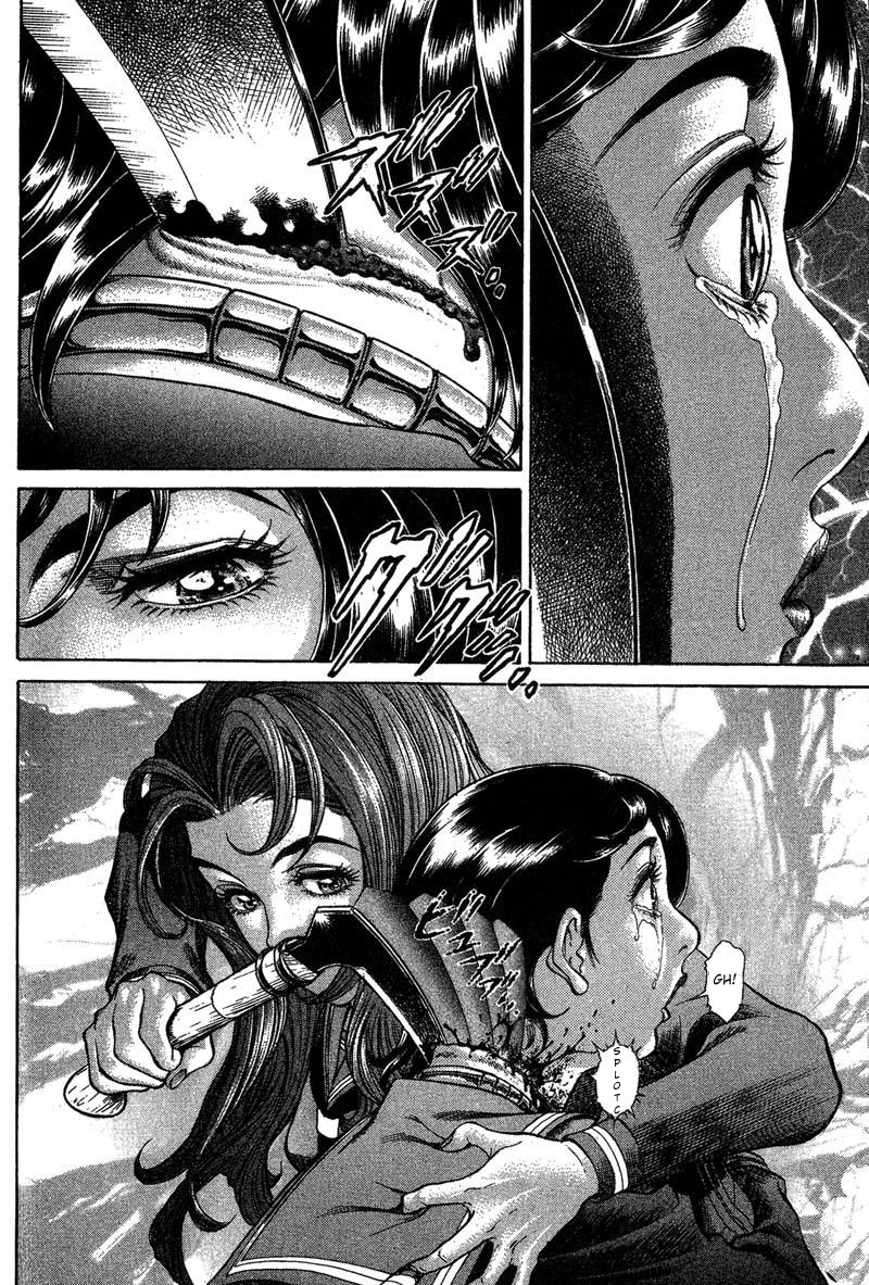 Read Battle Royale Manga Online