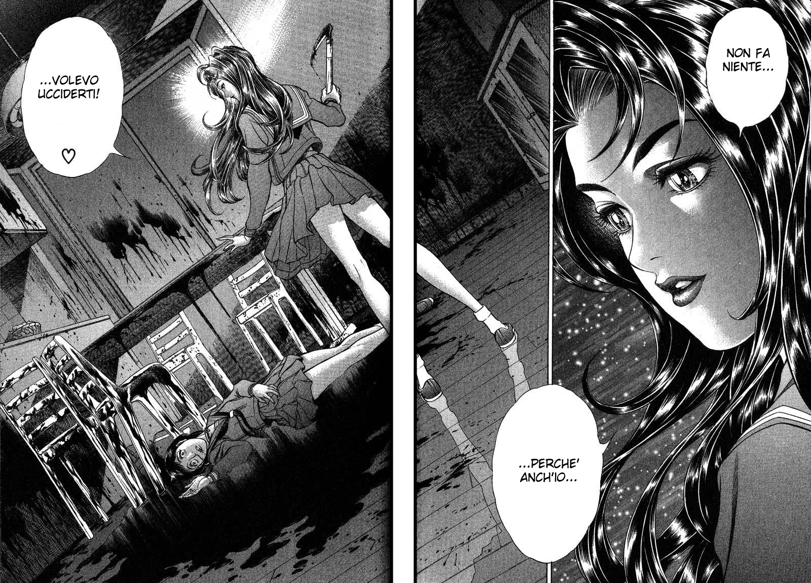 Read Battle Royale Manga Online