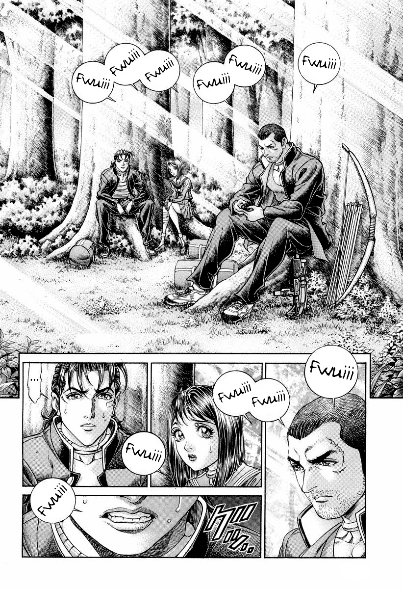 Read Battle Royale Manga Online