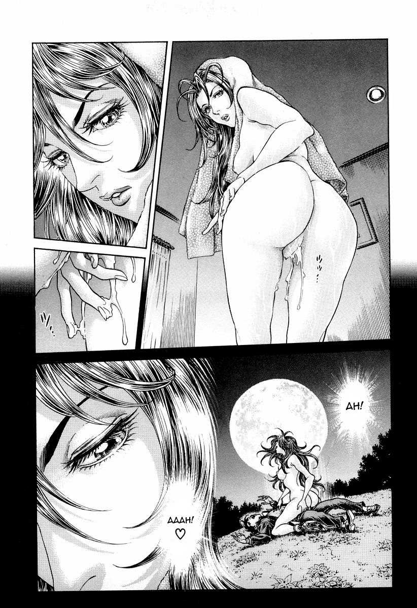 Read Battle Royale Manga Online