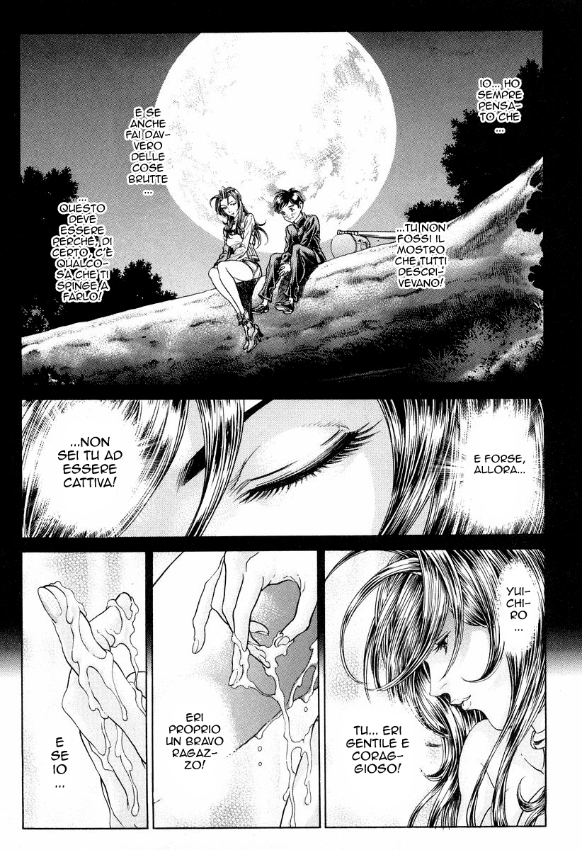 Read Battle Royale Manga Online