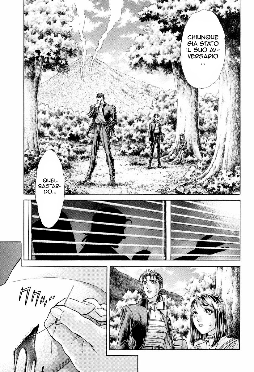 Read Battle Royale Manga Online