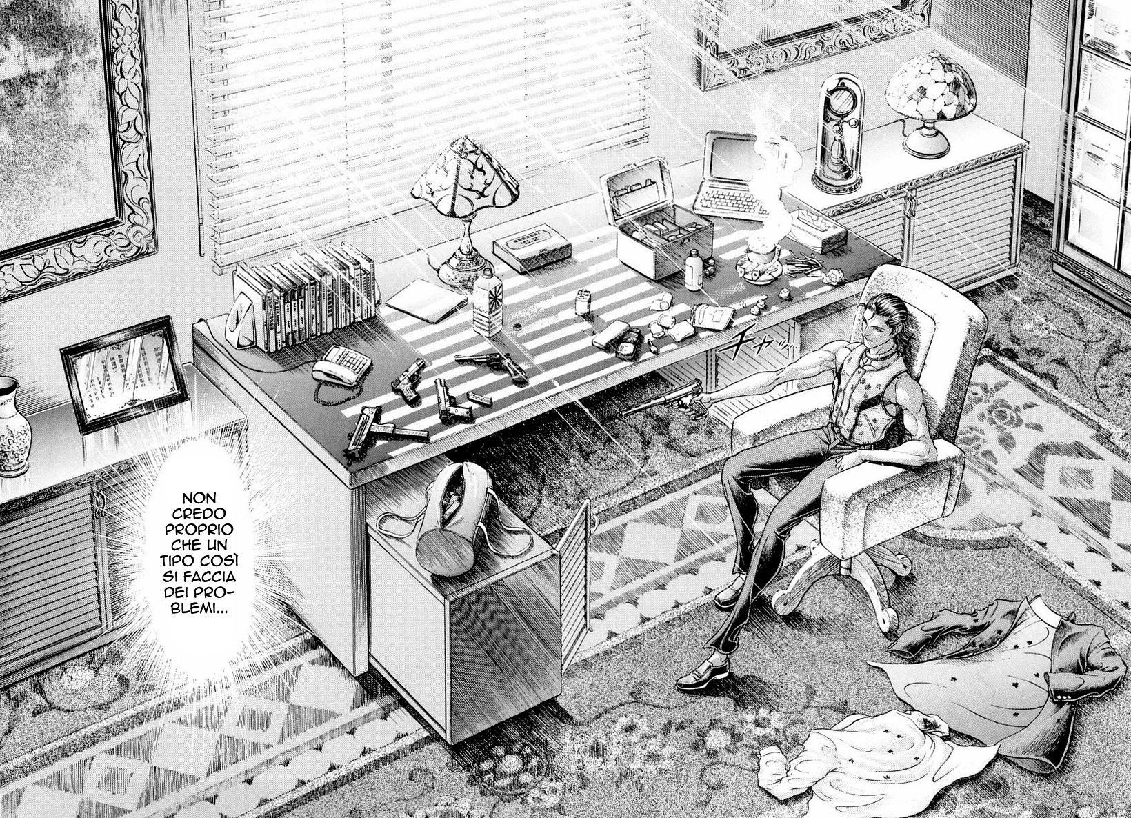 Read Battle Royale Manga Online