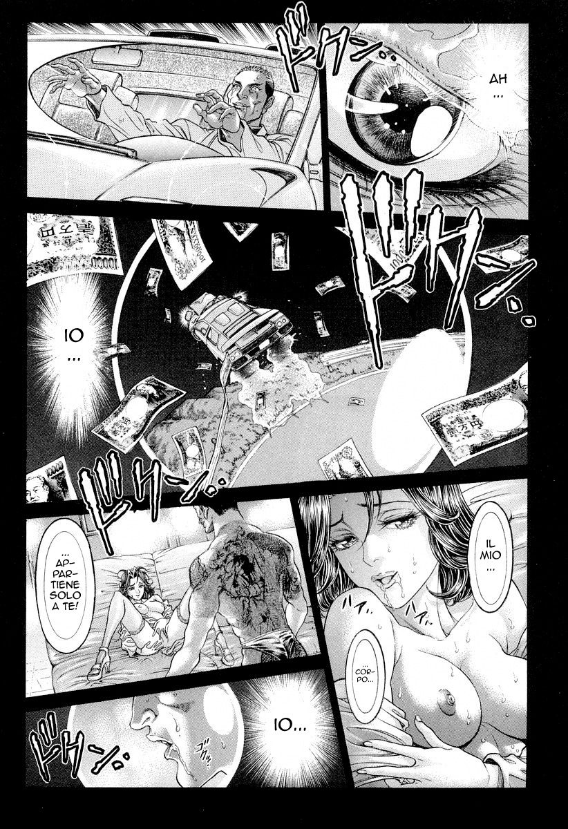 Read Battle Royale Manga Online