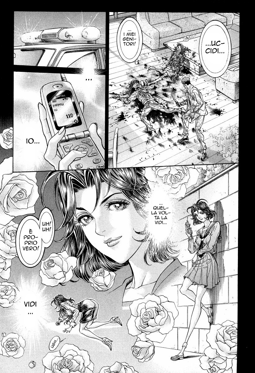 Read Battle Royale Manga Online