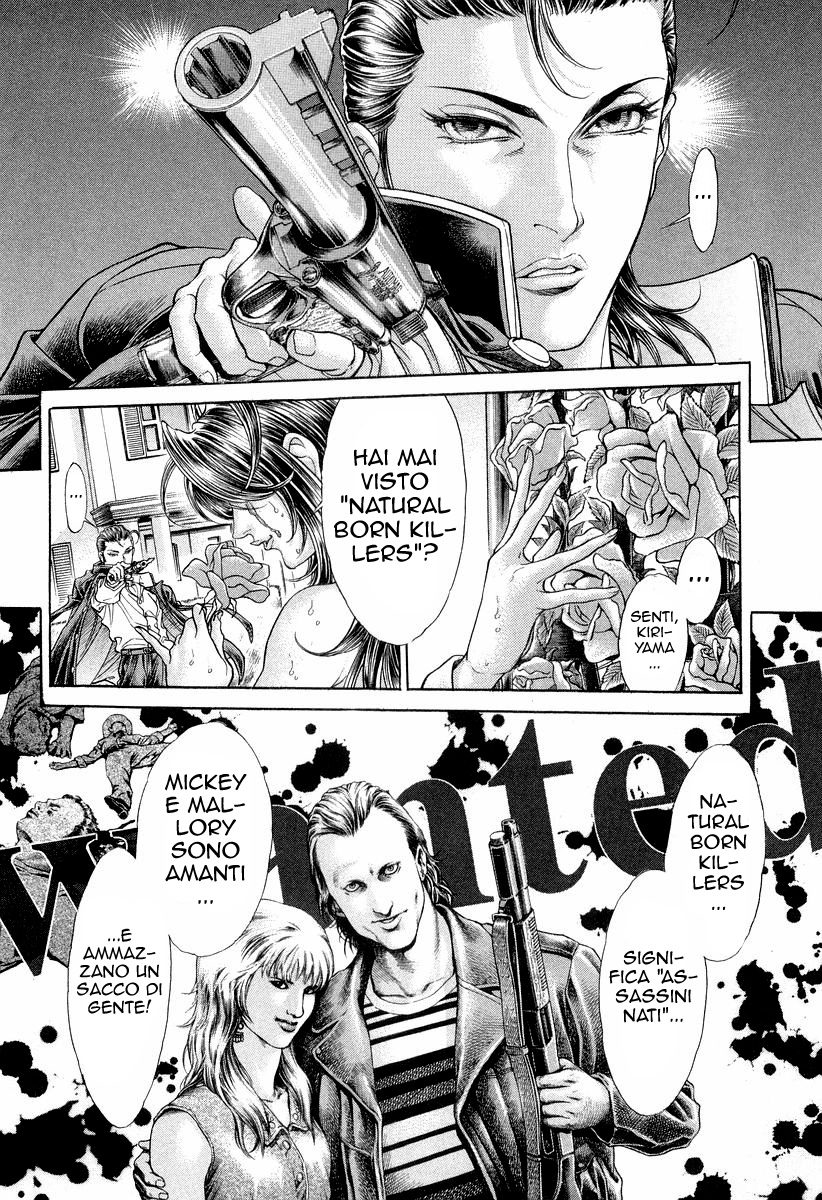 Read Battle Royale Manga Online