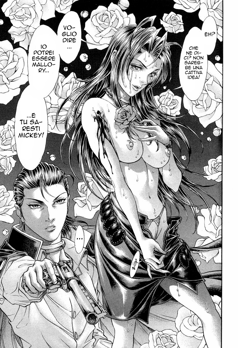 Read Battle Royale Manga Online